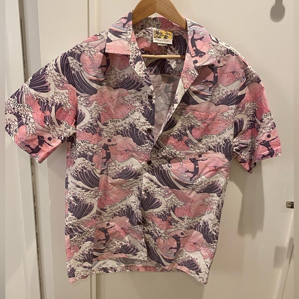 Boy's Don't Cry Pink & Purple Surf Print Short Sleeve Button-Down Shirt